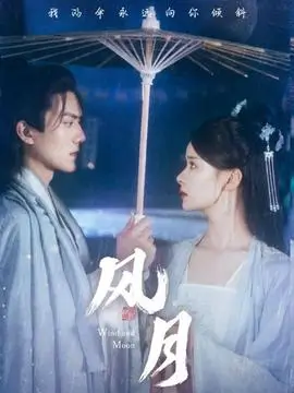 请回答1997